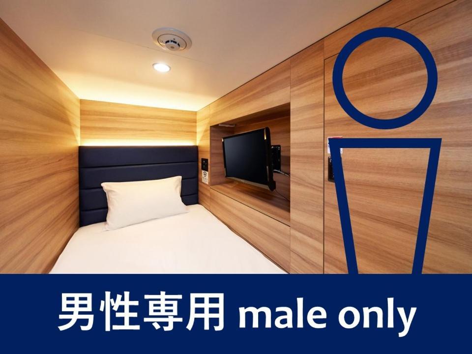 Smart Stay Shizuku Shinagawa-Oimachi Токио Экстерьер фото